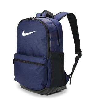 Рюкзак Nike NK BRSLA BKPK-M, тёмно-синий.